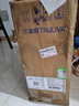 沁园（TRULIVA）净水器家用小白鲸1000Gpro 6年RO过滤器净水机 厨下式直饮机净饮机一体机 UR-S51045家电国家补贴 实拍图