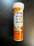 康恩贝维生素c泡腾片10片 VC果味饮品甜橙味 实拍图