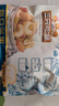 三只松鼠每日坚果750g 坚果礼盒零食礼包核桃腰果葡萄干 团购送礼 实拍图
