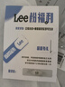 Lee包包女斜挎包2025新款大容量单肩包男黑色轻便通勤邮差包休闲 实拍图