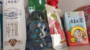 界界乐乳酸菌饮料牛奶乳品缤纷水果味100ml*20瓶 十周年版 经典分享装 实拍图