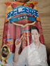 双汇 王中王火腿肠 618g 休闲零食 即食火腿肠 露营 出游 烧烤 实拍图