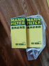 曼牌（MANNFILTER）HU6002ZM/HU6066Z机油滤芯适用迈腾途观L高尔夫7探岳帕萨特 实拍图