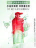 沙宣绿钻控油蓬松洗发水500g*2+补充装150ml+50ml舒缓洗发水套装男女 实拍图