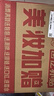 雅诗兰黛净莹润泽洁面霜150ml洗面奶女深层清洁护肤品化妆品礼盒生日礼物 实拍图