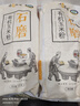 悦谷百味 有机玉米粉2斤（纯玉米面 粗粮杂粮面粉 棒子面 包子馒头面粉） 实拍图