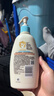 艾惟诺（Aveeno）艾维诺润肤乳露婴儿童身体乳保湿补水滋润干痒宝宝儿童面霜354g*2 实拍图