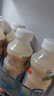 蒙牛（MENGNIU）全程冷链 优益C 0蔗糖原味 活菌型乳酸菌饮品 330g×12瓶 实拍图