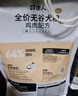 好主人 金装狗粮狗干粮成犬幼犬拉布拉多柯基泰迪通用鸡肉味10kg 实拍图