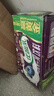 伊利优酸乳蓝莓味250ml*24盒/箱乳饮料 牛奶饮品 礼盒装 实拍图