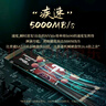 梵想（FANXIANG）1TB SSD固态硬盘 M.2接口NVMe协议PCIe 4.0 x4 一体机台式机笔记本电脑AI PC存储配件S690 实拍图