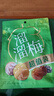溜溜梅  五味青梅超值装300g 独立小包装话梅干休闲解馋零食大礼包 实拍图