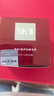 SK-II大红瓶大眼眼霜15g抗皱保湿sk2化妆品全套护肤品套装skii生日礼物 实拍图