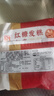 融厨红枣红糖发糕400g2袋（2袋总20块 米糕馒头 儿童早餐半成品） 实拍图
