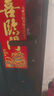 德施曼（DESMAN）智能门锁电子指纹锁家用防盗门锁密码锁C级锁芯 小嘀V7(2.0版) 实拍图