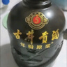 古井贡酒 年份原浆古5 浓香型白酒 55度 500ml*6瓶 整箱装 实拍图
