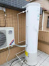 格力（GREE）空气能变频热水器家用200升超一级能效WiFi80℃电辅高水温杀菌节能御锦SXTD200LCJW/Y1-1j家电补贴 实拍图