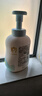 贝亲（Pigeon）洗发水沐浴露  新生儿宝宝用 水三角婴儿洗发沐浴二合一 500ml 实拍图