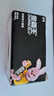 金霸王(Duracell) 5号碱性电池28粒装 适用博朗耳温枪/儿童玩具/鼠标/电子门锁/血糖仪/体重称等 实拍图