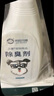 来旺兄弟宠物狗狗除臭剂生物酶分解狗尿味狗厕所专用喷雾500mL 实拍图