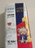 爱酷熊（AIKUUBEAR）畅吸纸尿裤L96片尿不湿婴童大号超薄大吸量透气尿裤国货精选 实拍图