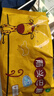 伊赛 （中国绿色产品）国产原切筋头巴脑2斤 谷饲300天清真 炖煮食材 实拍图