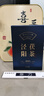 七春 泾阳茯茶黑茶金花茯砖茶叶陈香陕西特产盒装500g 教师节中秋礼物 实拍图