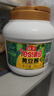 海天 黄豆酱 2kg 优选黄豆酿造 酱香浓郁 蒸炒焖拌 调味品 实拍图