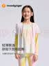 moodytiger【仙女家族】女童T恤轻薄凉感26夏季新品防晒衣儿童假两件上衣 幻彩鸣粉 150 cm 实拍图