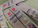 Newliann西梅酵素果冻白芸豆阻断剂菊粉果蔬膳食纤维酵素梅 实拍图