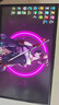 神舟战神 Z7 Z8 Z9 S7 S8/R59 TA7NS/P T-TA5NS/B 笔记本屏幕 2560x1440 165HZ 100sRGB 实拍图