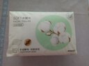 名创优品（MINISO）一次性洗脸巾珍珠纹洗面巾洁面巾干湿两用100抽*1包 15x20cm 实拍图