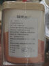 福东海 正宗春砂仁65克  精选大颗粒春沙仁干果 煲汤蒸肉磨粉阳春特产 实拍图