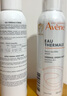 雅漾（Avene）舒泉调理喷雾150ML 定妆补水保湿 爽肤水化妆水 护肤中喷618礼物 实拍图
