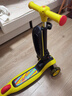 babycare莫迪克儿童二合一滑板车 折叠滑板车3-10岁 宝宝溜溜车 【升级款二合一】洛克黄 实拍图