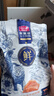麦富迪猫粮 冻干鲜粮高蛋白成幼猫粮美毛亮毛 三文鱼鸡肉1.8kg 实拍图