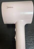 美的吹风机家用便携电吹风大功率负离子恒温护发不伤发吹风筒学生宿舍酒店可用节日生日情人节礼物 【1600W速干】5千万负离子-夕雾粉 实拍图