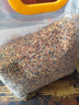喜帅 五色黍子混色鸟粮2kg （新粮）鹦鹉粮食鸟食虎皮牡丹粮玄凤饲料 实拍图