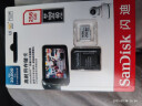 闪迪（SanDisk）256GB TF（MicroSD）4K内存卡 行车记录仪 监控摄像头专用 20,000小时录制 重复读写高耐用存储卡 实拍图