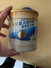 雅培（Abbott）益力佳SR营养配方粉400g*6香草味 辅助降血糖 实拍图
