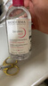 贝德玛（BIODERMA）舒妍洁肤液明星同款卸妆水粉水500ml护肤品敏肌 实拍图