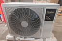 海尔（Haier）中央空调大3匹一拖一风管机一级能效客厅除甲醛云舒领航版KFRd-75NW/78EL81PU1 一价全包 国家补贴 实拍图