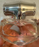 古驰（GUCCI）香水礼盒竹韵女性淡香香水女士30ml木质花香节日生日礼物送女友 实拍图