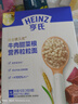 Heinz海洋鱼泥套装72g*3袋婴儿宝宝果泥辅食0添加三文鱼鳕鱼鱼肉 实拍图