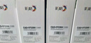 彩格CF228A硒鼓适用惠普HP M403 M403N M403DN M427 M427DW M427FDN MFP 228a硒鼓CF228X粉盒m403d硒鼓 实拍图