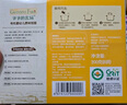 爷爷的农场婴幼儿有机原味细面240g 宝宝营养辅食面条儿童早餐高铁线面7月+ 实拍图