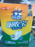 可靠（COCO）吸收宝成人护理垫XL10片（尺寸：60*90cm）老人隔尿垫产褥垫床垫 实拍图