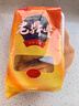 老鼎丰川酥月饼500g (5枚装) 传统糕点老字号 下午茶 送礼聚会 老式月饼 实拍图