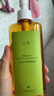 凡茜（fanxi）白茶毛孔细致卸妆油200ml+50ml卸妆水乳液温和敏肌适用 实拍图