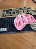 季季乐安格斯牛肉午餐肉 独立包装即食火腿香肠早餐儿童零食材175g 晒单实拍图